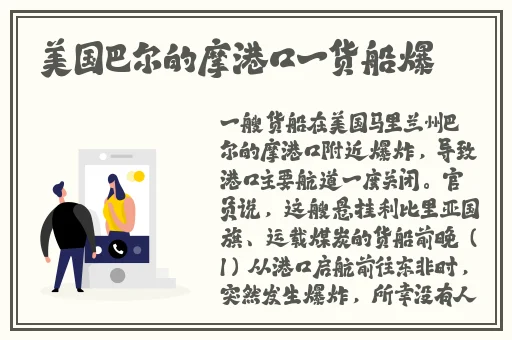手机看片国产久925