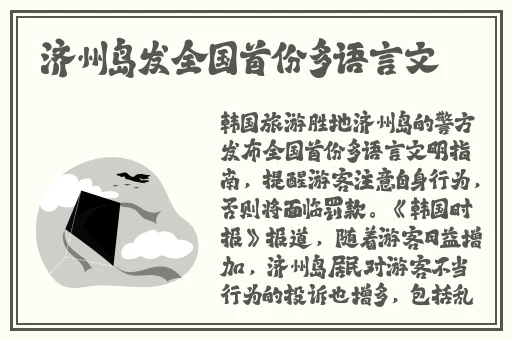 昂啊昂啊昂